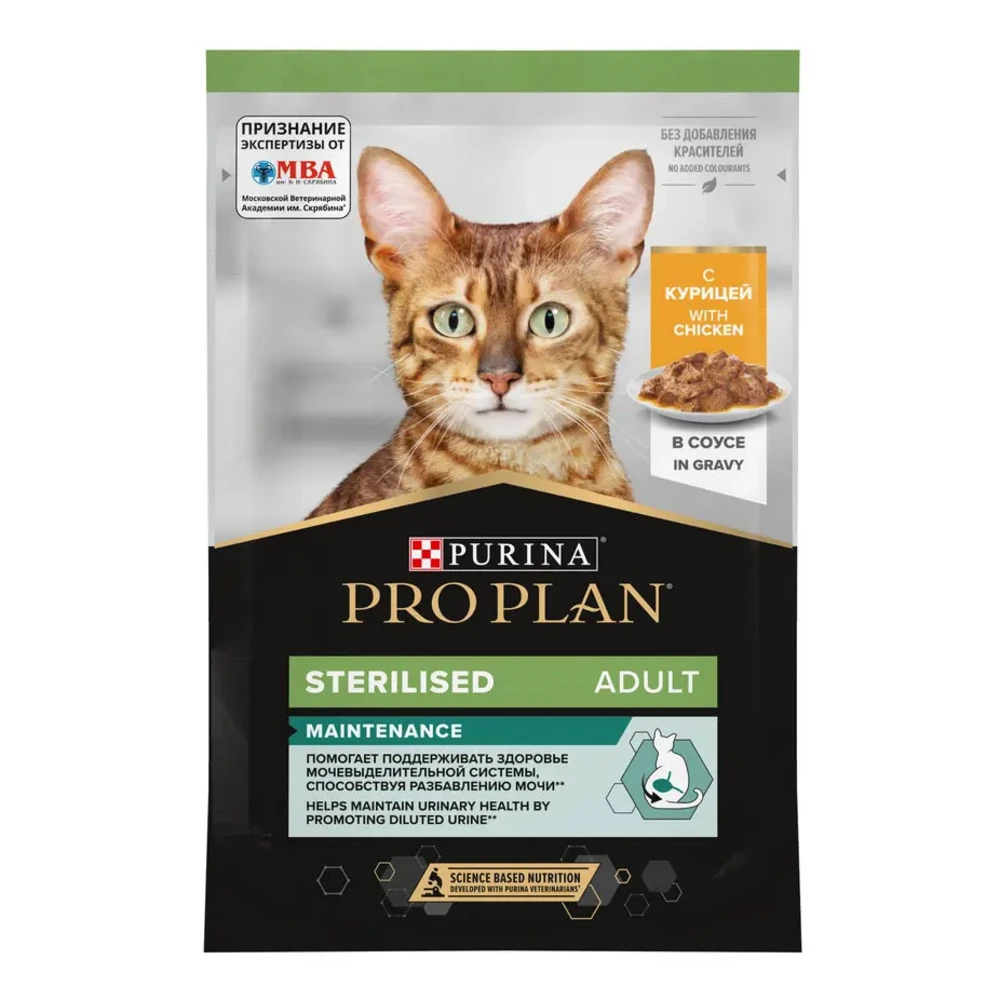 Влажный корм для стерилизованных кошек Purina Pro Plan Sterilised Adult с курицей